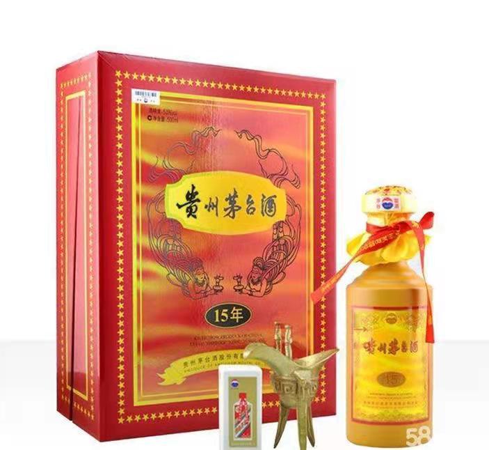 达拉特礼盒茅台酒回收